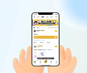 遵义公众号定制开发外卖配送系统让我们一起开发出你的下一个杰作【节日盛宴，优惠不停歇】