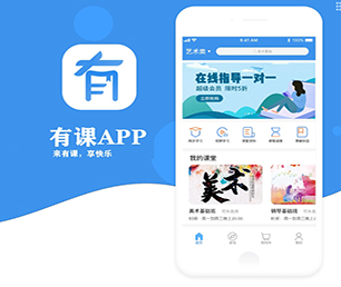 遵义APP开发谊品生鲜模式竭力追求卓越，超越期望【最后疯抢，价格再降】
