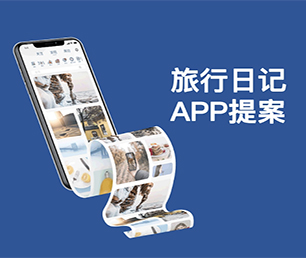 遵义小程序定制OA系统专注于技术创新，致力于客户成功【专业技术，超值体验，现在购买有惊喜】