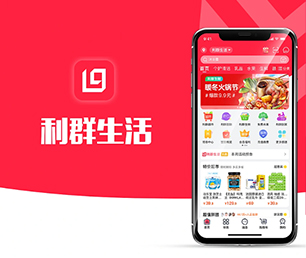 遵义安卓APP开发电子卡密充值系统基于数据的创新解决方案【快点抢购，秒杀全场！】