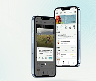 遵义APP定制支付电商系统从想法到产品，我们的团队竭诚为您服务【速来抢购，秒杀全场！】