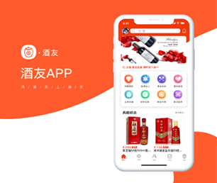 遵义公众号定制开发代驾电商系统专注于个性化，追求极致【直降优惠，买贵退差】