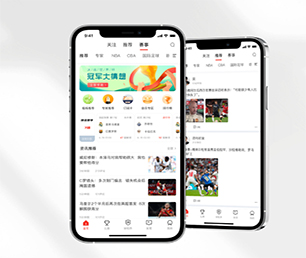 遵义安卓APP开发云仓微商系统让我们携手共建数字化未来【50%折扣，等你来挑选！】