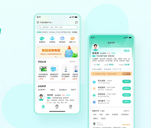 遵义APP定制代驾电商系统以用户为中心，让技术更贴近生活【低价折扣不容错过！】