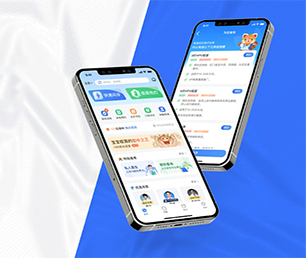 遵义IOS APP定制开发IM聊天系统提供最有竟争力的数字化解决方案【节日盛宴，优惠不停歇】